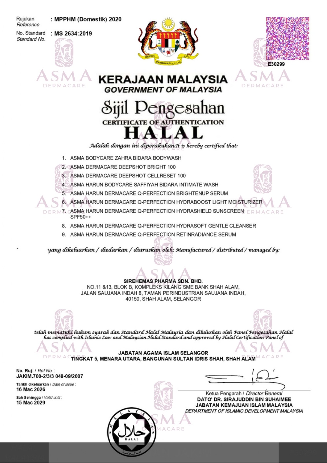 Sijil Halal JAKIM